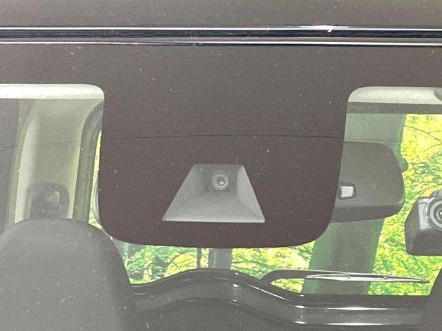 デイズルークス ハイウェイスター X 禁煙車 純正ナビ 全周囲カメラ 電動スライドドア インテリジェントエマージェンシーブレーキ スマートキー ドラレコ Bluetooth再生 フルセグ オートハイビーム(24枚目)