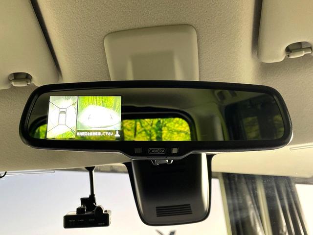 デイズルークス ハイウェイスター X 禁煙車 純正ナビ 全周囲カメラ 電動スライドドア インテリジェントエマージェンシーブレーキ スマートキー ドラレコ Bluetooth再生 フルセグ オートハイビーム(26枚目)