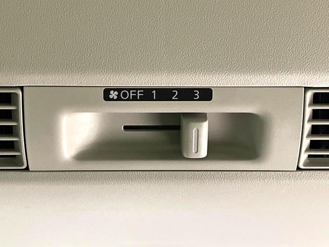 デイズルークス ハイウェイスター X 禁煙車 純正ナビ 全周囲カメラ 電動スライドドア インテリジェントエマージェンシーブレーキ スマートキー ドラレコ Bluetooth再生 フルセグ オートハイビーム(27枚目)