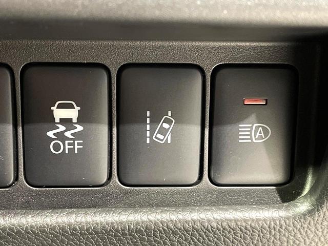 デイズルークス ハイウェイスター X 禁煙車 純正ナビ 全周囲カメラ 電動スライドドア インテリジェントエマージェンシーブレーキ スマートキー ドラレコ Bluetooth再生 フルセグ オートハイビーム(29枚目)