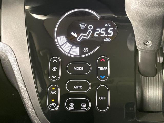 デイズルークス ハイウェイスター X 禁煙車 純正ナビ 全周囲カメラ 電動スライドドア インテリジェントエマージェンシーブレーキ スマートキー ドラレコ Bluetooth再生 フルセグ オートハイビーム(31枚目)