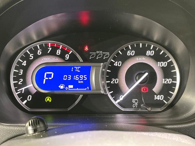 デイズルークス ハイウェイスター X 禁煙車 純正ナビ 全周囲カメラ 電動スライドドア インテリジェントエマージェンシーブレーキ スマートキー ドラレコ Bluetooth再生 フルセグ オートハイビーム(33枚目)