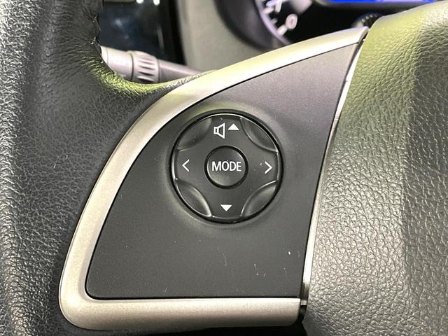 デイズルークス ハイウェイスター X 禁煙車 純正ナビ 全周囲カメラ 電動スライドドア インテリジェントエマージェンシーブレーキ スマートキー ドラレコ Bluetooth再生 フルセグ オートハイビーム(34枚目)