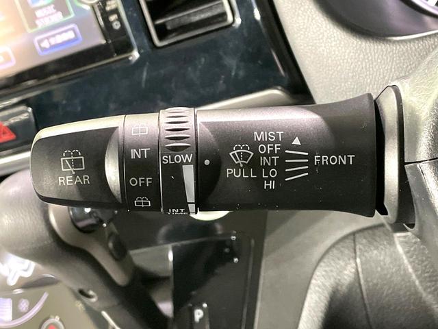 デイズルークス ハイウェイスター X 禁煙車 純正ナビ 全周囲カメラ 電動スライドドア インテリジェントエマージェンシーブレーキ スマートキー ドラレコ Bluetooth再生 フルセグ オートハイビーム(35枚目)