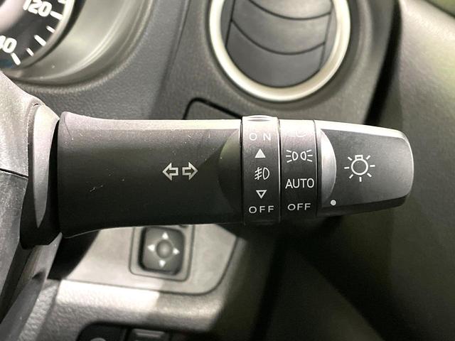 デイズルークス ハイウェイスター X 禁煙車 純正ナビ 全周囲カメラ 電動スライドドア インテリジェントエマージェンシーブレーキ スマートキー ドラレコ Bluetooth再生 フルセグ オートハイビーム(36枚目)