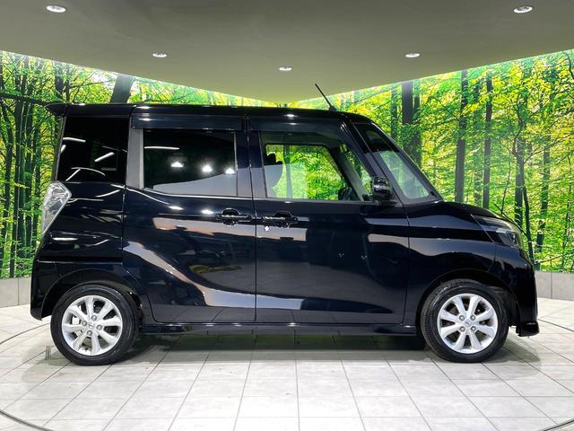 デイズルークス ハイウェイスター X 禁煙車 純正ナビ 全周囲カメラ 電動スライドドア インテリジェントエマージェンシーブレーキ スマートキー ドラレコ Bluetooth再生 フルセグ オートハイビーム(43枚目)