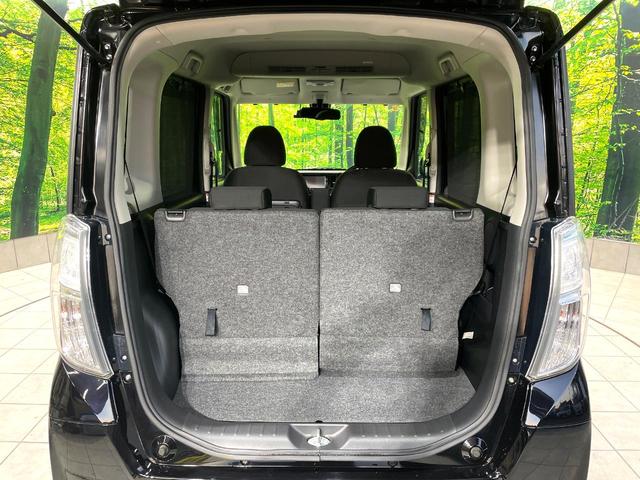 デイズルークス ハイウェイスター X 禁煙車 純正ナビ 全周囲カメラ 電動スライドドア インテリジェントエマージェンシーブレーキ スマートキー ドラレコ Bluetooth再生 フルセグ オートハイビーム(47枚目)