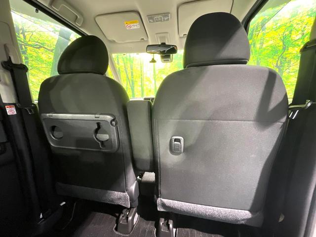 デイズルークス ハイウェイスター X 禁煙車 純正ナビ 全周囲カメラ 電動スライドドア インテリジェントエマージェンシーブレーキ スマートキー ドラレコ Bluetooth再生 フルセグ オートハイビーム(50枚目)