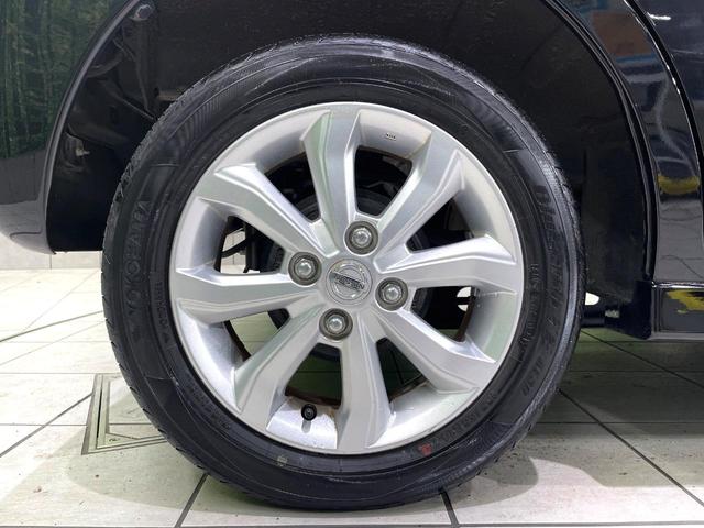 デイズルークス ハイウェイスター X 禁煙車 純正ナビ 全周囲カメラ 電動スライドドア インテリジェントエマージェンシーブレーキ スマートキー ドラレコ Bluetooth再生 フルセグ オートハイビーム(52枚目)