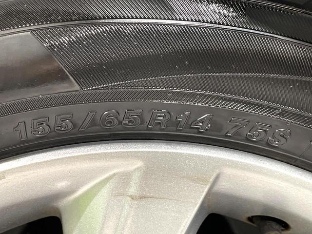 デイズルークス ハイウェイスター X 禁煙車 純正ナビ 全周囲カメラ 電動スライドドア インテリジェントエマージェンシーブレーキ スマートキー ドラレコ Bluetooth再生 フルセグ オートハイビーム(53枚目)