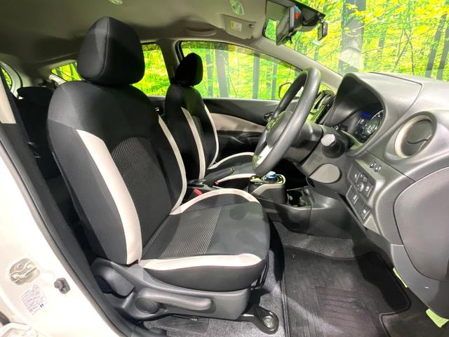 ノート e-パワー X 禁煙車 純正ナビ 全周囲カメラ レーダークルーズコントロール エマージェンシーブレーキ デジタルインナーミラー Bluetooth LEDヘッドライト スマートキー オートエアコン ETC(8枚目)