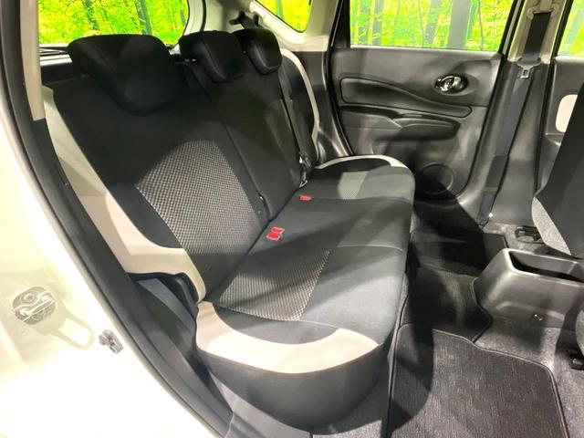 ノート e-パワー X 禁煙車 純正ナビ 全周囲カメラ レーダークルーズコントロール エマージェンシーブレーキ デジタルインナーミラー Bluetooth LEDヘッドライト スマートキー オートエアコン ETC(9枚目)