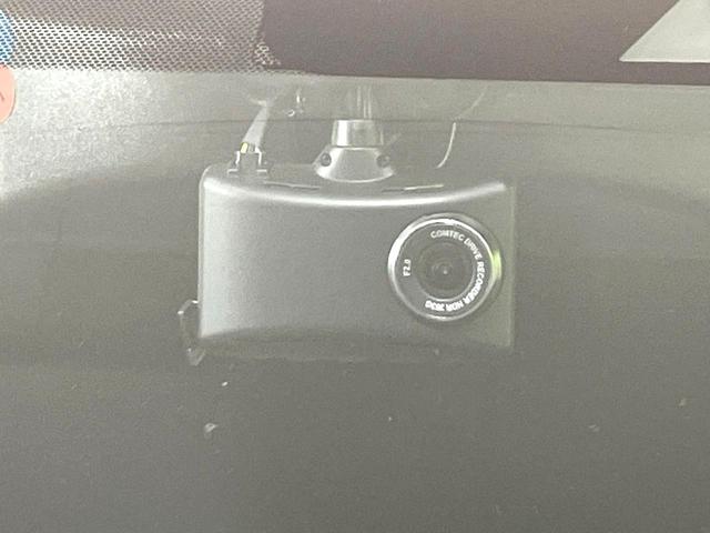 ノート e-パワー X 禁煙車 純正ナビ 全周囲カメラ レーダークルーズコントロール エマージェンシーブレーキ デジタルインナーミラー Bluetooth LEDヘッドライト スマートキー オートエアコン ETC(22枚目)