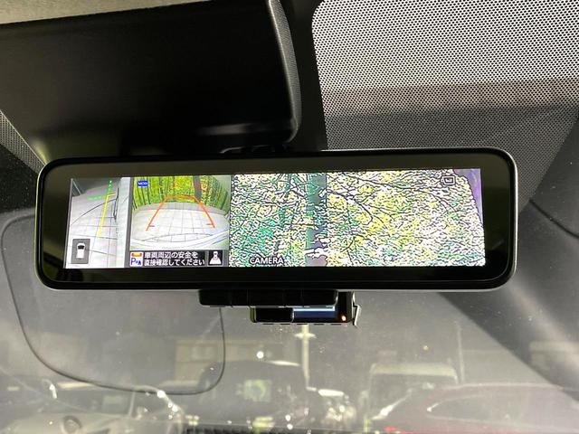 ノート e-パワー X 禁煙車 純正ナビ 全周囲カメラ レーダークルーズコントロール エマージェンシーブレーキ デジタルインナーミラー Bluetooth LEDヘッドライト スマートキー オートエアコン ETC(26枚目)