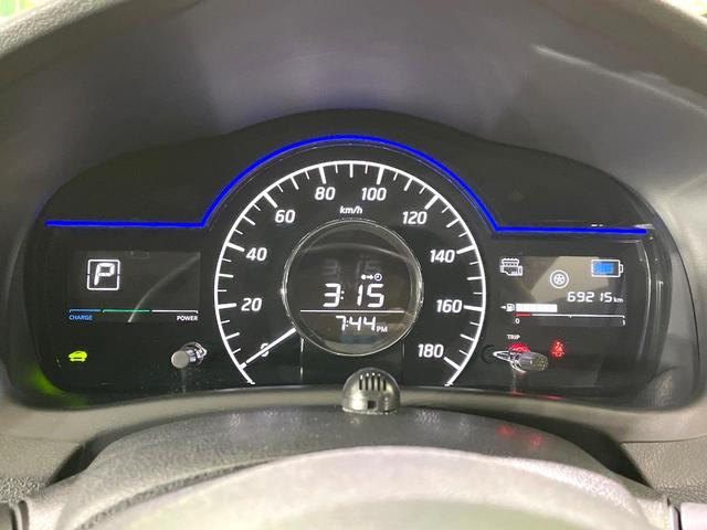 ノート e-パワー X 禁煙車 純正ナビ 全周囲カメラ レーダークルーズコントロール エマージェンシーブレーキ デジタルインナーミラー Bluetooth LEDヘッドライト スマートキー オートエアコン ETC(27枚目)