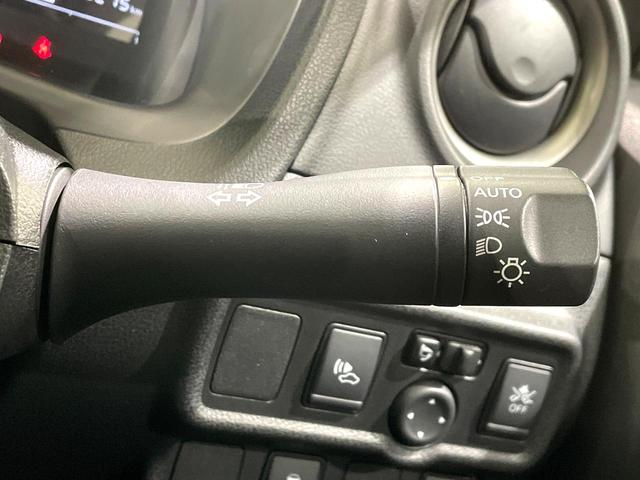 ノート e-パワー X 禁煙車 純正ナビ 全周囲カメラ レーダークルーズコントロール エマージェンシーブレーキ デジタルインナーミラー Bluetooth LEDヘッドライト スマートキー オートエアコン ETC(30枚目)