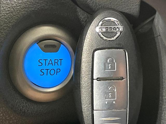 ノート e-パワー X 禁煙車 純正ナビ 全周囲カメラ レーダークルーズコントロール エマージェンシーブレーキ デジタルインナーミラー Bluetooth LEDヘッドライト スマートキー オートエアコン ETC(31枚目)