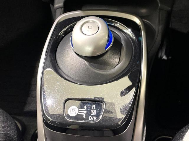 ノート e-パワー X 禁煙車 純正ナビ 全周囲カメラ レーダークルーズコントロール エマージェンシーブレーキ デジタルインナーミラー Bluetooth LEDヘッドライト スマートキー オートエアコン ETC(32枚目)