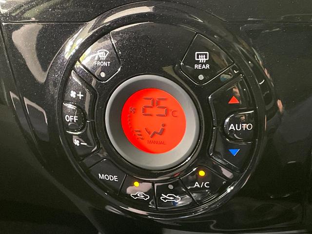 ノート e-パワー X 禁煙車 純正ナビ 全周囲カメラ レーダークルーズコントロール エマージェンシーブレーキ デジタルインナーミラー Bluetooth LEDヘッドライト スマートキー オートエアコン ETC(33枚目)