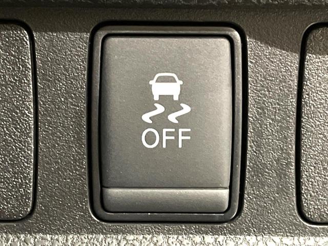 ノート e-パワー X 禁煙車 純正ナビ 全周囲カメラ レーダークルーズコントロール エマージェンシーブレーキ デジタルインナーミラー Bluetooth LEDヘッドライト スマートキー オートエアコン ETC(34枚目)