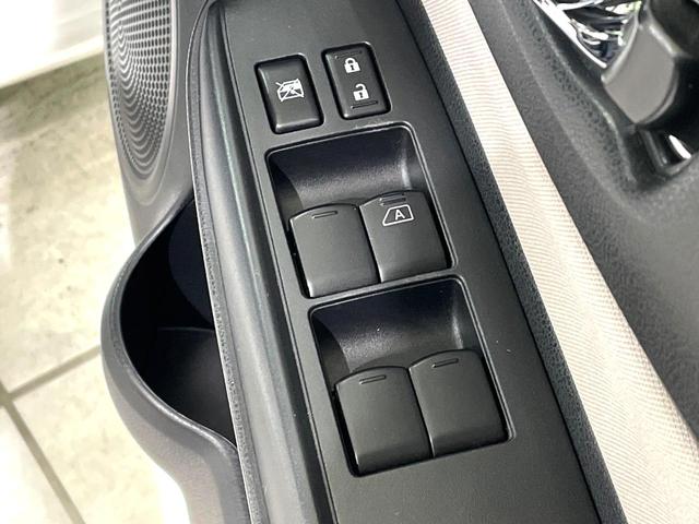 ノート e-パワー X 禁煙車 純正ナビ 全周囲カメラ レーダークルーズコントロール エマージェンシーブレーキ デジタルインナーミラー Bluetooth LEDヘッドライト スマートキー オートエアコン ETC(39枚目)