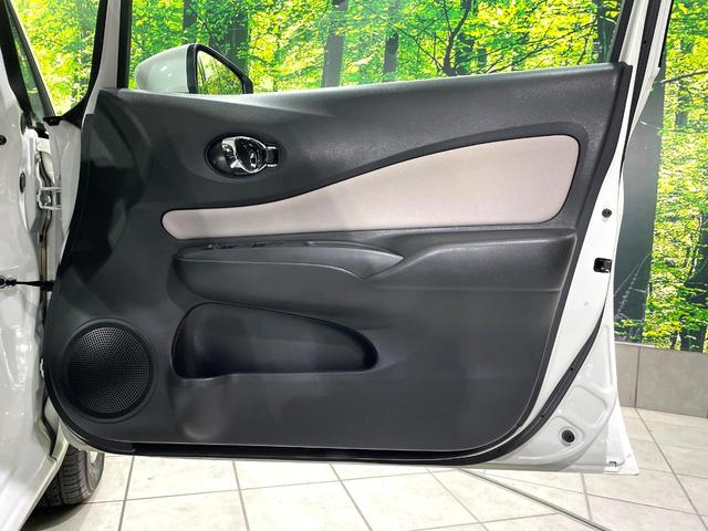 ノート e-パワー X 禁煙車 純正ナビ 全周囲カメラ レーダークルーズコントロール エマージェンシーブレーキ デジタルインナーミラー Bluetooth LEDヘッドライト スマートキー オートエアコン ETC(41枚目)