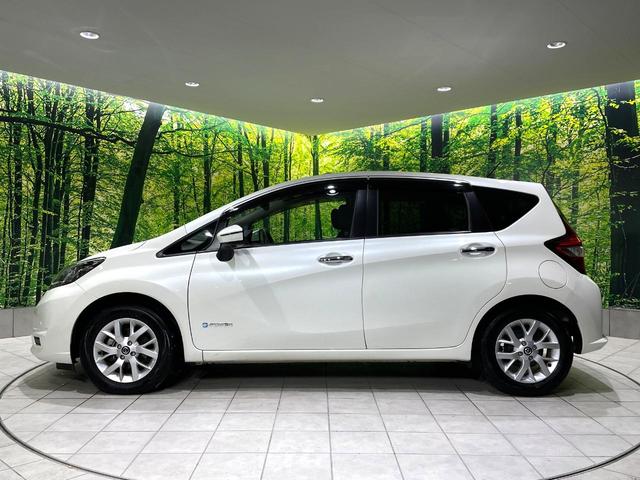 ノート e-パワー X 禁煙車 純正ナビ 全周囲カメラ レーダークルーズコントロール エマージェンシーブレーキ デジタルインナーミラー Bluetooth LEDヘッドライト スマートキー オートエアコン ETC(47枚目)
