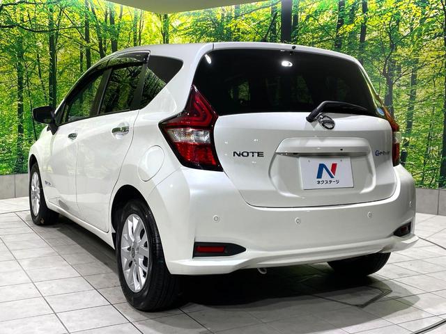ノート e-パワー X 禁煙車 純正ナビ 全周囲カメラ レーダークルーズコントロール エマージェンシーブレーキ デジタルインナーミラー Bluetooth LEDヘッドライト スマートキー オートエアコン ETC(48枚目)