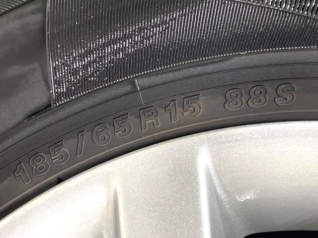 ノート e-パワー X 禁煙車 純正ナビ 全周囲カメラ レーダークルーズコントロール エマージェンシーブレーキ デジタルインナーミラー Bluetooth LEDヘッドライト スマートキー オートエアコン ETC(52枚目)