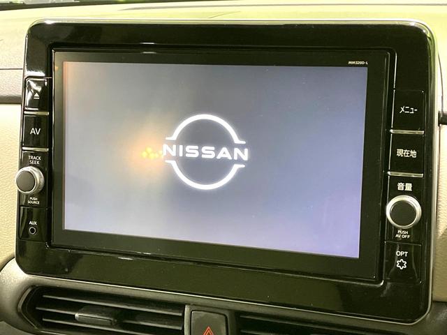 ルークス X 禁煙車 純正9インチナビ 全周囲カメラ 両側電動スライドドア インテリジェントエマージェンシーブレーキ クリアランスソナー ETC ロールサンシェード Bluetooth再生(3枚目)