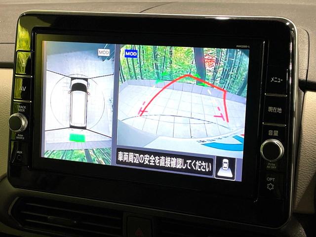 ルークス X 禁煙車 純正9インチナビ 全周囲カメラ 両側電動スライドドア インテリジェントエマージェンシーブレーキ クリアランスソナー ETC ロールサンシェード Bluetooth再生(4枚目)