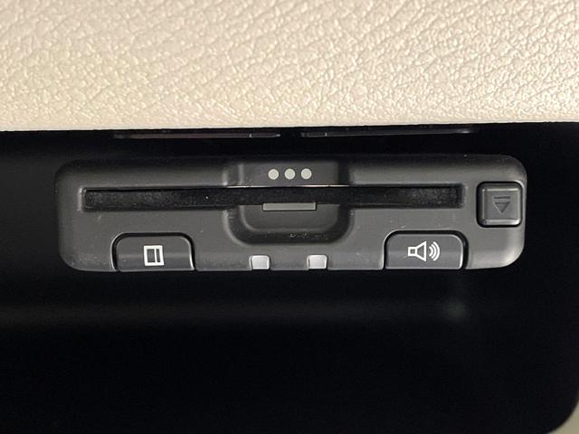 ルークス X 禁煙車 純正9インチナビ 全周囲カメラ 両側電動スライドドア インテリジェントエマージェンシーブレーキ クリアランスソナー ETC ロールサンシェード Bluetooth再生(7枚目)