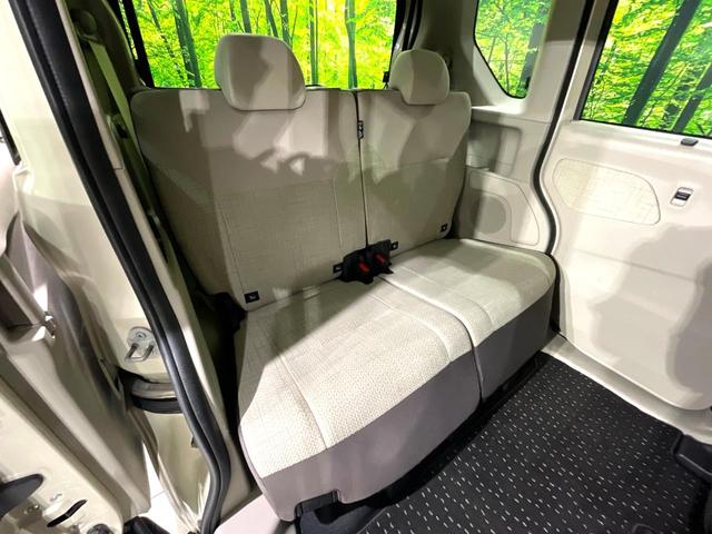 ルークス X 禁煙車 純正9インチナビ 全周囲カメラ 両側電動スライドドア インテリジェントエマージェンシーブレーキ クリアランスソナー ETC ロールサンシェード Bluetooth再生(9枚目)