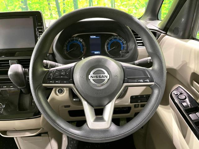 ルークス X 禁煙車 純正9インチナビ 全周囲カメラ 両側電動スライドドア インテリジェントエマージェンシーブレーキ クリアランスソナー ETC ロールサンシェード Bluetooth再生(11枚目)