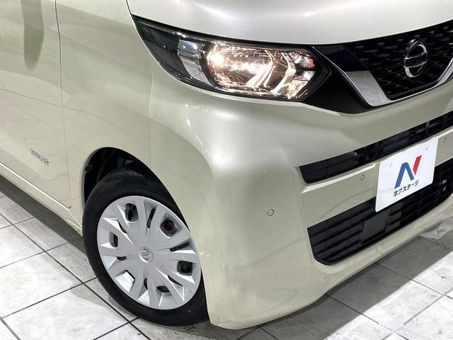 ルークス X 禁煙車 純正9インチナビ 全周囲カメラ 両側電動スライドドア インテリジェントエマージェンシーブレーキ クリアランスソナー ETC ロールサンシェード Bluetooth再生(12枚目)