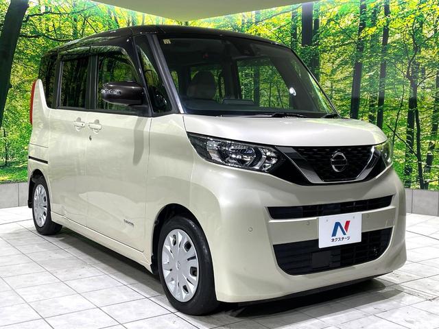 ルークス X 禁煙車 純正9インチナビ 全周囲カメラ 両側電動スライドドア インテリジェントエマージェンシーブレーキ クリアランスソナー ETC ロールサンシェード Bluetooth再生(16枚目)