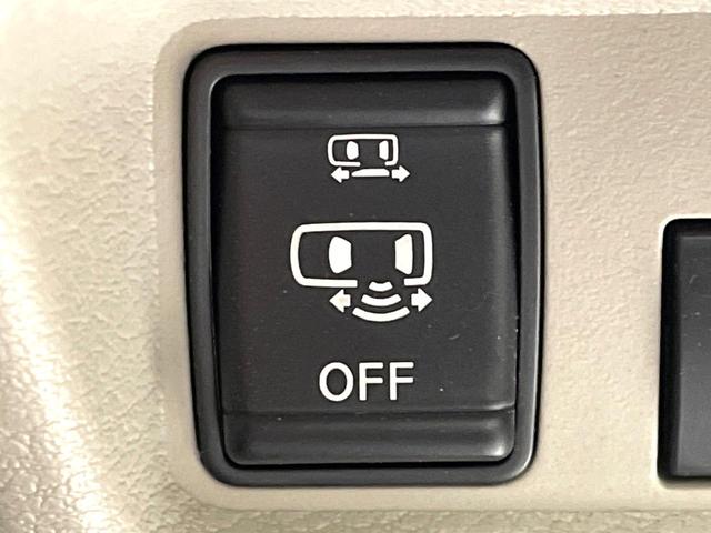 ルークス X 禁煙車 純正9インチナビ 全周囲カメラ 両側電動スライドドア インテリジェントエマージェンシーブレーキ クリアランスソナー ETC ロールサンシェード Bluetooth再生(27枚目)