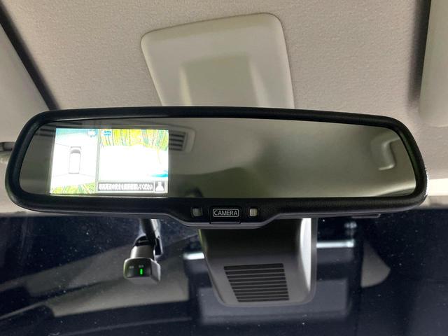 ルークス X 禁煙車 純正9インチナビ 全周囲カメラ 両側電動スライドドア インテリジェントエマージェンシーブレーキ クリアランスソナー ETC ロールサンシェード Bluetooth再生(28枚目)