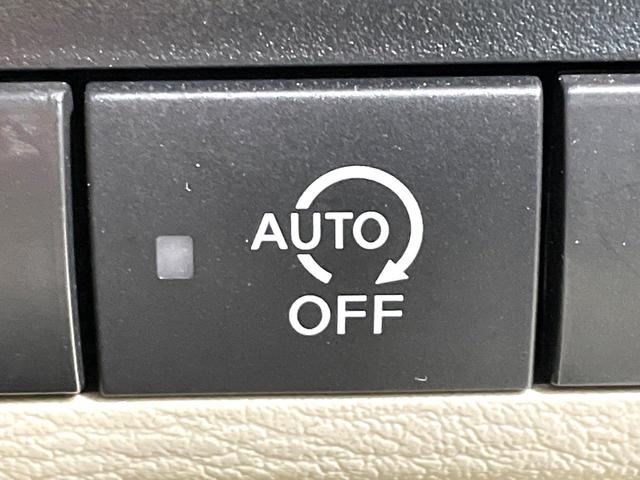 ルークス X 禁煙車 純正9インチナビ 全周囲カメラ 両側電動スライドドア インテリジェントエマージェンシーブレーキ クリアランスソナー ETC ロールサンシェード Bluetooth再生(30枚目)