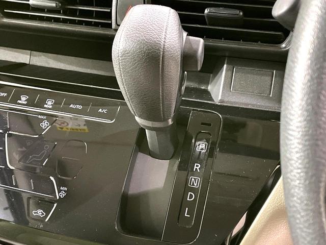 ルークス X 禁煙車 純正9インチナビ 全周囲カメラ 両側電動スライドドア インテリジェントエマージェンシーブレーキ クリアランスソナー ETC ロールサンシェード Bluetooth再生(32枚目)