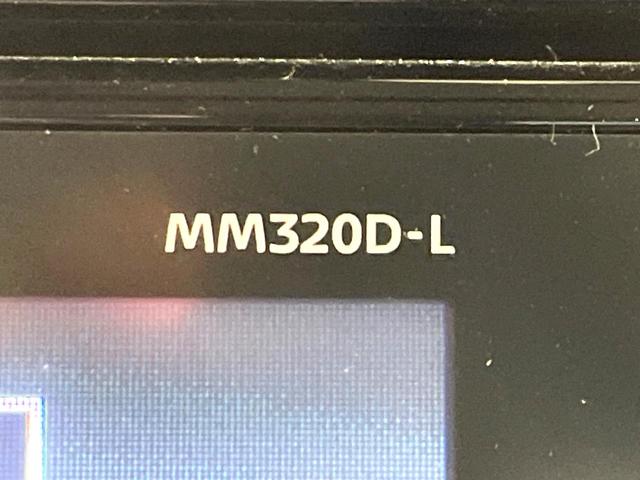 ルークス X 禁煙車 純正9インチナビ 全周囲カメラ 両側電動スライドドア インテリジェントエマージェンシーブレーキ クリアランスソナー ETC ロールサンシェード Bluetooth再生(41枚目)