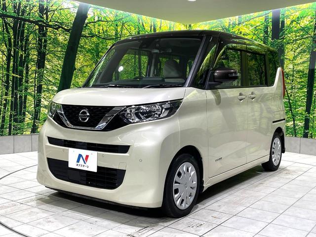 ルークス X 禁煙車 純正9インチナビ 全周囲カメラ 両側電動スライドドア インテリジェントエマージェンシーブレーキ クリアランスソナー ETC ロールサンシェード Bluetooth再生(42枚目)