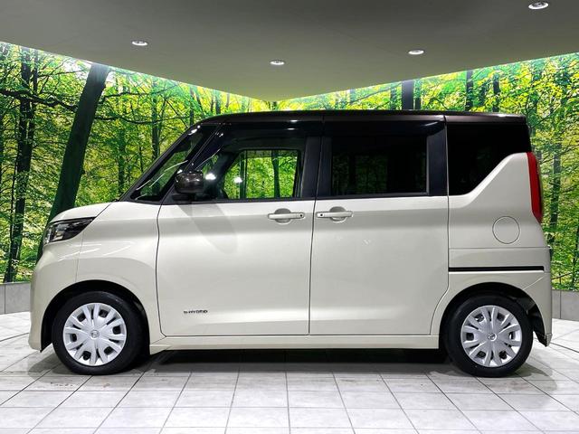 ルークス X 禁煙車 純正9インチナビ 全周囲カメラ 両側電動スライドドア インテリジェントエマージェンシーブレーキ クリアランスソナー ETC ロールサンシェード Bluetooth再生(43枚目)