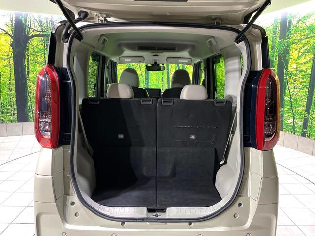 ルークス X 禁煙車 純正9インチナビ 全周囲カメラ 両側電動スライドドア インテリジェントエマージェンシーブレーキ クリアランスソナー ETC ロールサンシェード Bluetooth再生(49枚目)