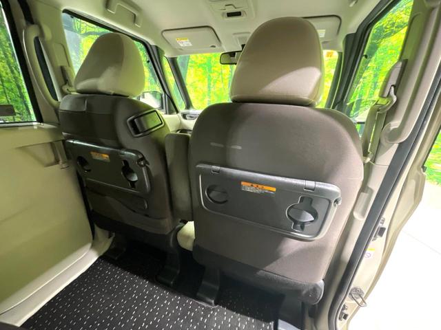 ルークス X 禁煙車 純正9インチナビ 全周囲カメラ 両側電動スライドドア インテリジェントエマージェンシーブレーキ クリアランスソナー ETC ロールサンシェード Bluetooth再生(53枚目)