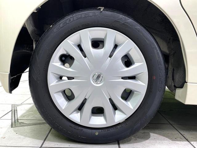 ルークス X 禁煙車 純正9インチナビ 全周囲カメラ 両側電動スライドドア インテリジェントエマージェンシーブレーキ クリアランスソナー ETC ロールサンシェード Bluetooth再生(54枚目)