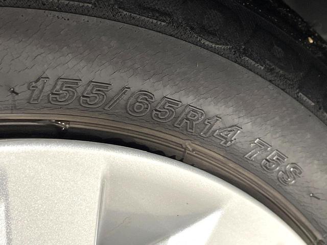 ルークス X 禁煙車 純正9インチナビ 全周囲カメラ 両側電動スライドドア インテリジェントエマージェンシーブレーキ クリアランスソナー ETC ロールサンシェード Bluetooth再生(56枚目)