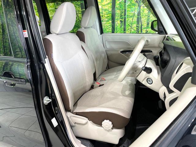 デイズルークス S 禁煙車 純正ナビ エマージェンシーブレーキ Bluetooth ETC ドライブレコーダー 電動格納ミラー フルセグTV CD/DVD再生(8枚目)