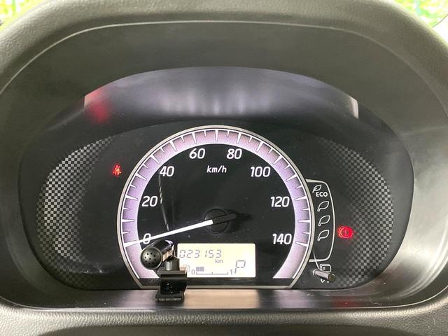 デイズルークス S 禁煙車 純正ナビ エマージェンシーブレーキ Bluetooth ETC ドライブレコーダー 電動格納ミラー フルセグTV CD/DVD再生(24枚目)