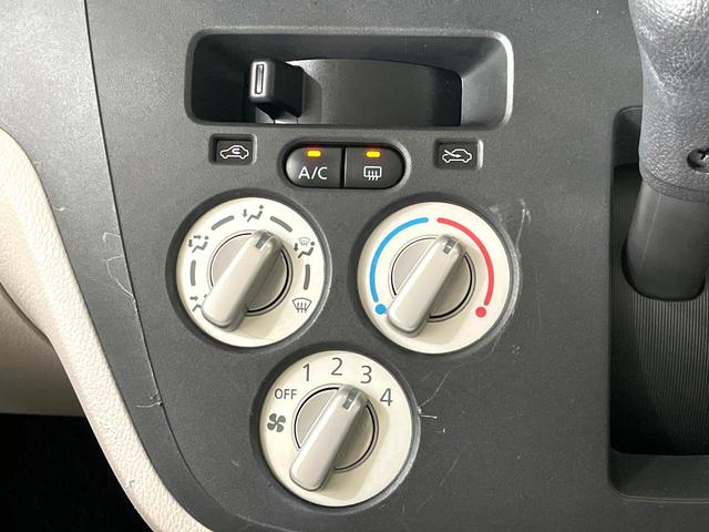 デイズルークス S 禁煙車 純正ナビ エマージェンシーブレーキ Bluetooth ETC ドライブレコーダー 電動格納ミラー フルセグTV CD/DVD再生(27枚目)